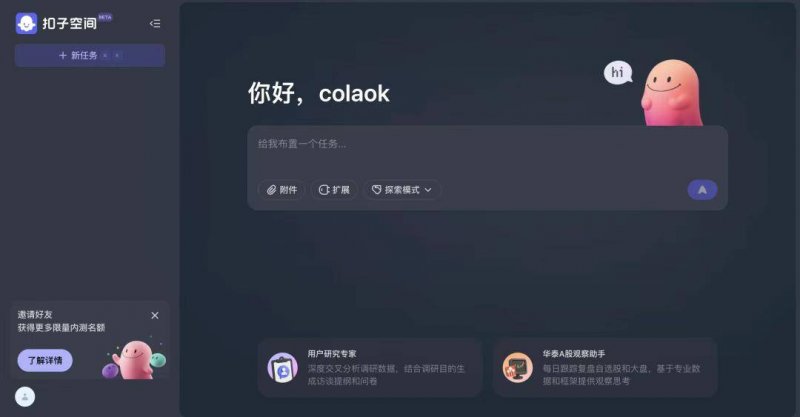 外汇市场今日波动剧烈，你准备好了吗？