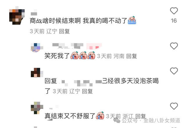 下一任邦女郎是她了？27岁性感女星悉尼妹