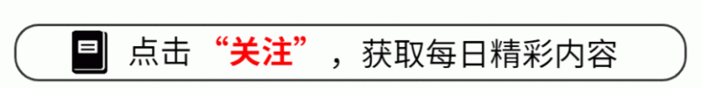 米高梅：不希望《007：曙光》中的邦德被塑造成杀人机器