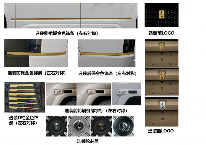 《切尔诺贝利人2：禁区》大型替换8月上线 将回归初心